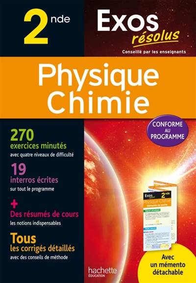 Physique chimie 2de | 