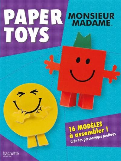 Monsieur Madame : paper toys | 