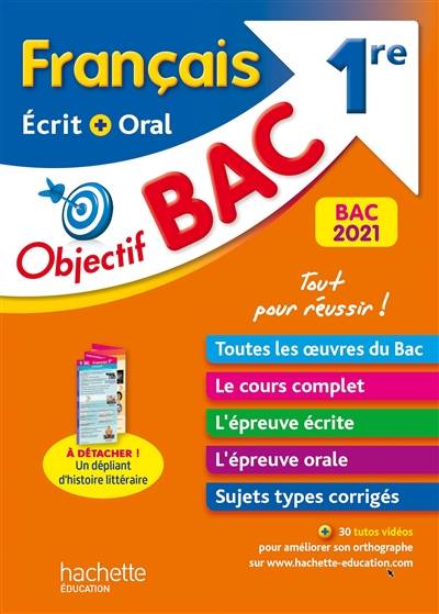 Français écrit + oral 1re : bac 2021 | Amélie Pinçon, Amandine Sourisse