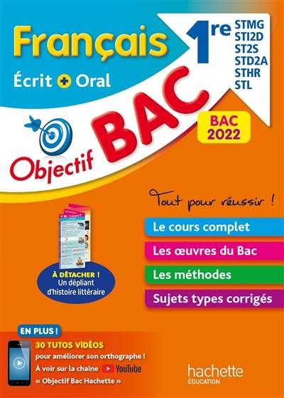 Français écrit + oral 1re STMG, STI2D, ST2S, STD2A, STHR, STL : bac 2022 | Amélie Pinçon, Amandine Sourisse