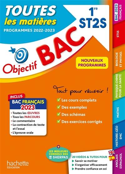 Toutes les matières 1re ST2S : programmes 2022-2023 | 