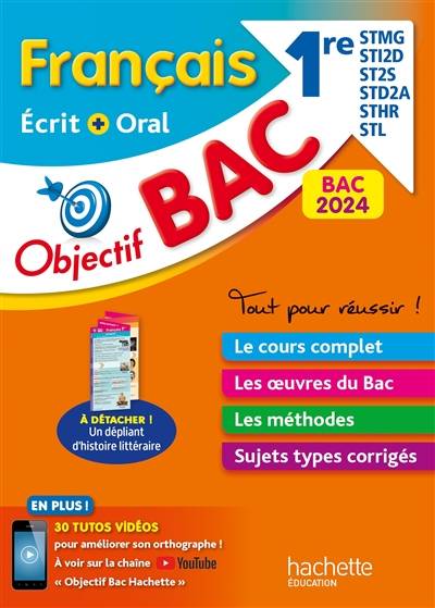 Français écrit + oral 1re STMG, STI2D, ST2S, STD2A, STHR, STL : bac 2024 | Sofia Rossignol, Amandine Sourisse