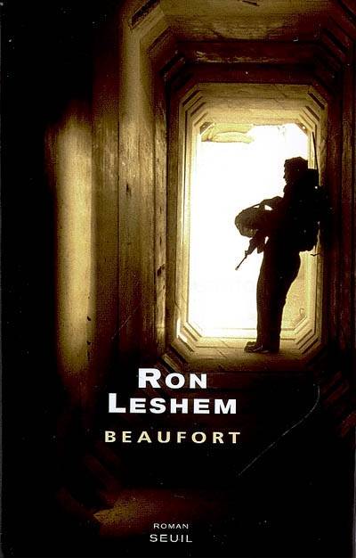 Beaufort | Ron Leshem, Jean-Luc Allouche