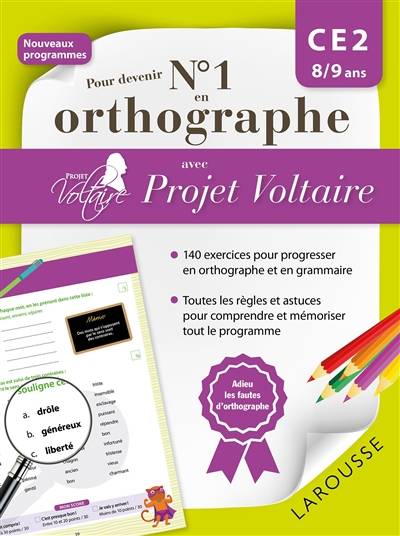 Pour devenir n° 1 en orthographe avec Projet Voltaire : CE2, 8-9 ans | Aurore Ponsonnet