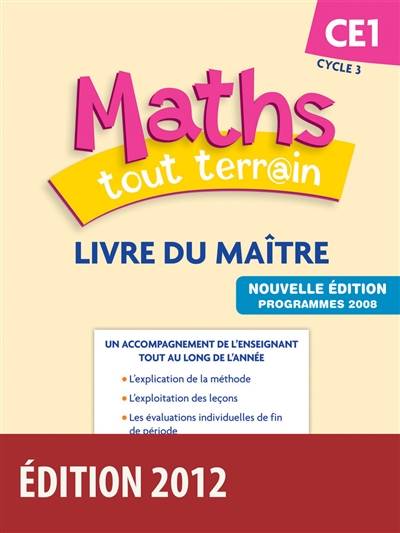 Maths tout terrain CE1 : livre du maître : programmes 2008 | Xavier Amouyal, Alfred Errera, Jael Vieira