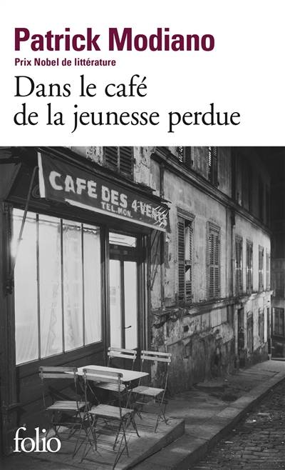 Dans le café de la jeunesse perdue | Patrick Modiano