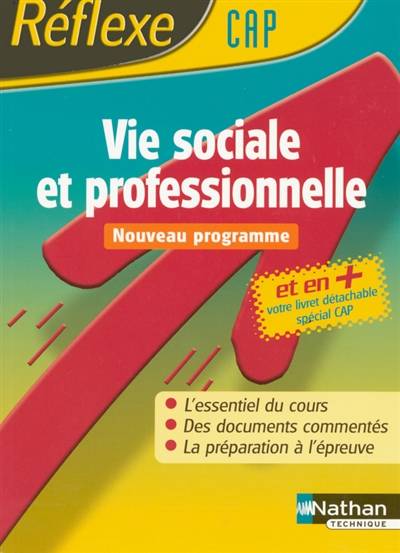 Vie sociale et professionnelle CAP | Jacqueline Oustalniol, Blandine Savignac, Catherine Dauphin-Sorin