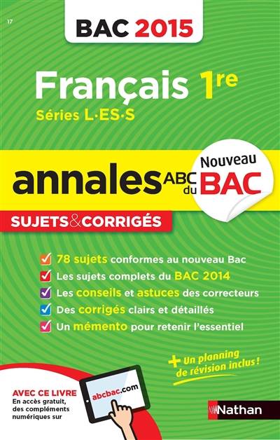 Français 1re séries L, ES, S : bac 2015 | Anne Cassou-Noguès, Séléna Hébert