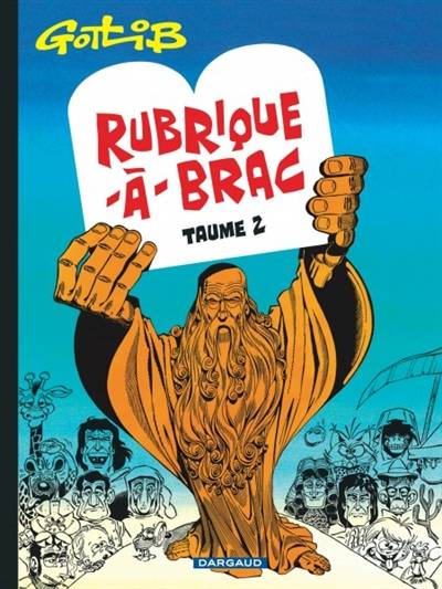 Rubrique-à-brac. Vol. 2 | Gotlib