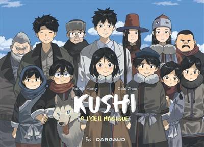 Kushi. Vol. 8. L'oeil magique | Patrick Marty, Golo Zhao