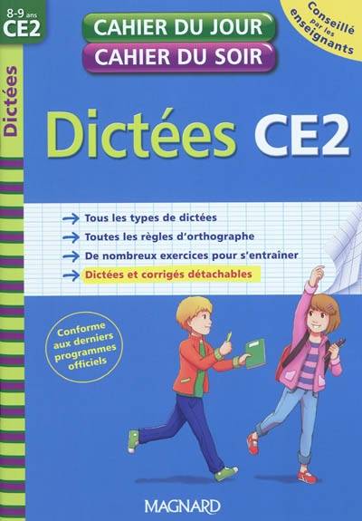 Dictées CE2, 8-9 ans | 