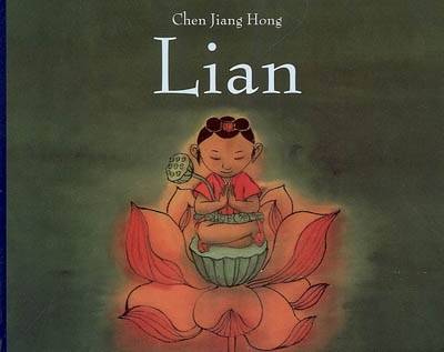 Lian | Jianghong Chen