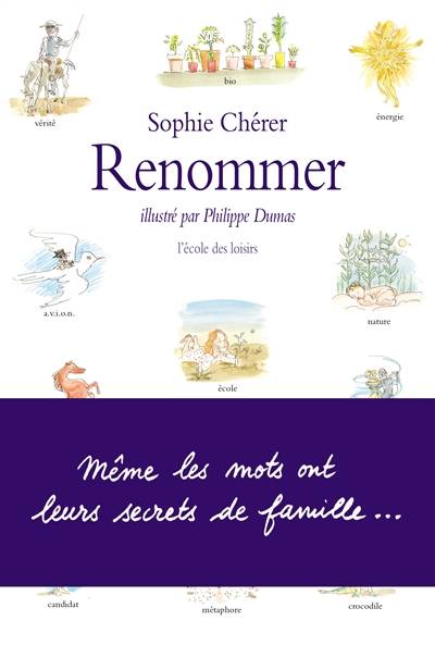 Renommer | Sophie Chérer, Philippe Dumas