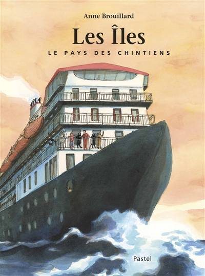 Le pays des Chintiens. Les îles | Anne Brouillard