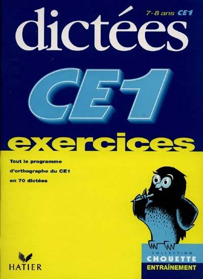 Dictées CE1 | 