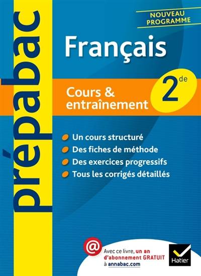 Français 2de : cours & entraînement : nouveau programme | Séverine Charon, Marie Péan