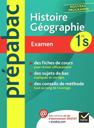 Histoire géographie 1re S : examen | 