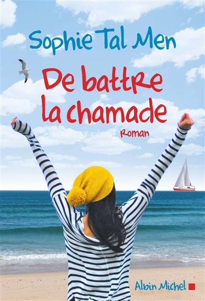 De battre la chamade | Sophie Tal Men