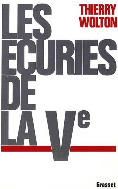 Les Ecuries de la Ve | Thierry Wolton