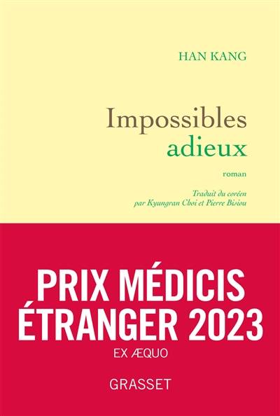 Impossibles adieux | Kang Han, Kyungran Choi, Pierre Bisiou