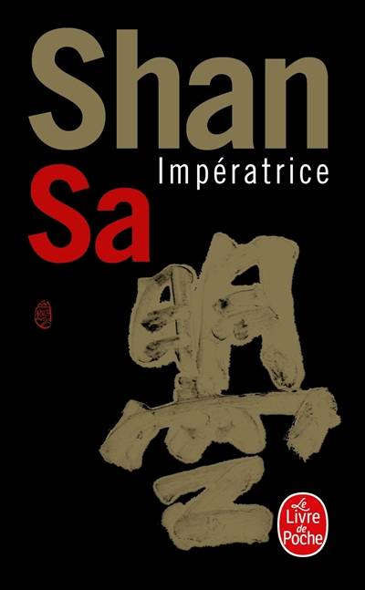 Impératrice | Shan Sa