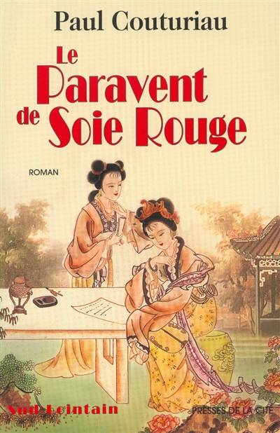 Le paravent de soie rouge | Paul Couturiau