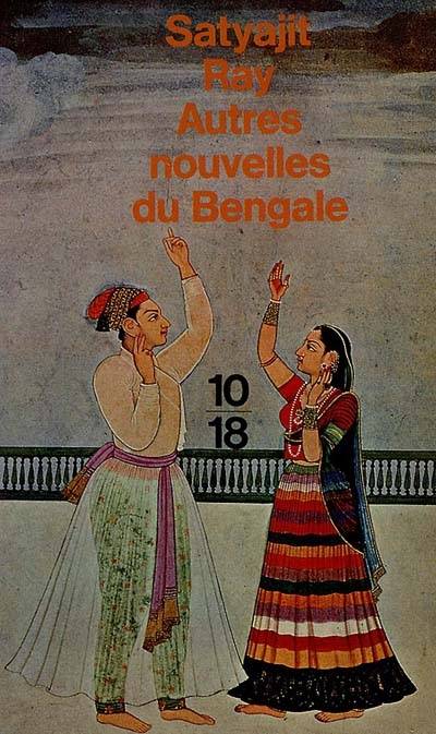 Autres nouvelles du Bengale | Satyajit Ray, Michele Mercier