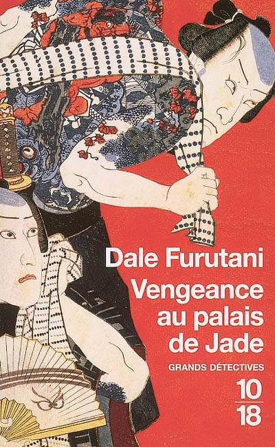 Vengeance au palais de Jade | Dale Furutani, Katia Holmes