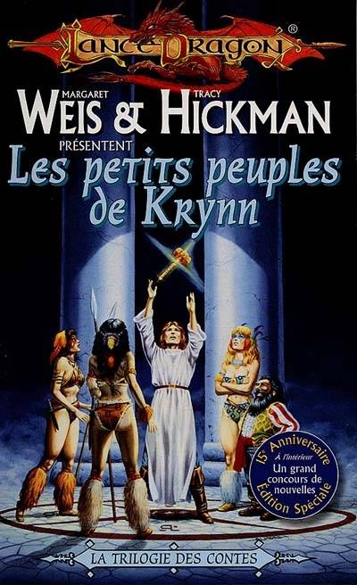 Les petits peuples de Krynn | Margaret Weis, Tracy Hickman, Isabelle Troin