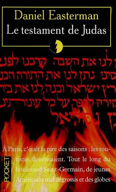 Le testament de Judas | Daniel Easterman, Arlette Stroumza