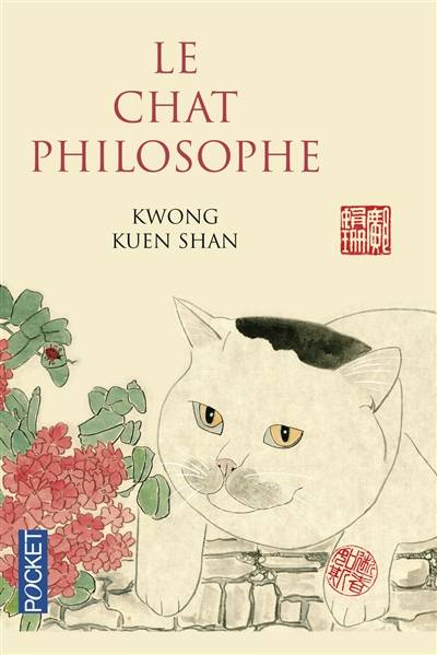 Le chat philosophe | Kuen Shan Kwong, Colette Joyeux