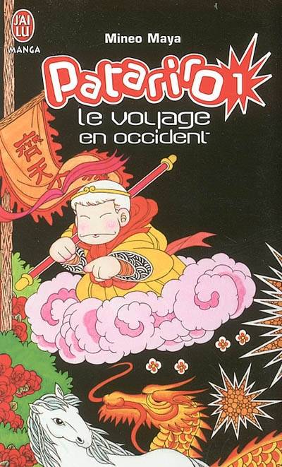 Patariro : le voyage en Occident. Vol. 1 | Mineo Maya, Midori Amo