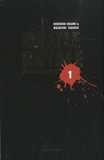 Battle royale : perfect edition. Vol. 1 | Koshun Takami, Masayuki Taguchi