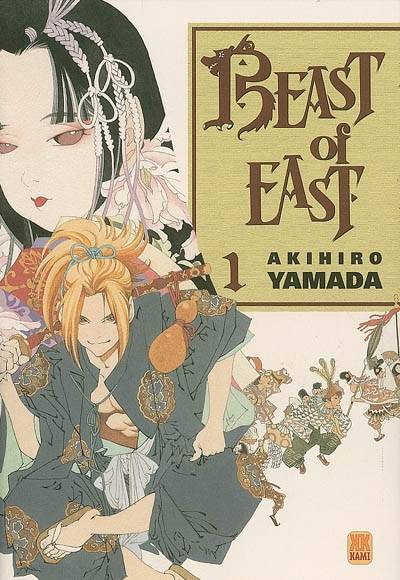 Beast of East. Vol. 1 | Akihiro Yamada, GB One