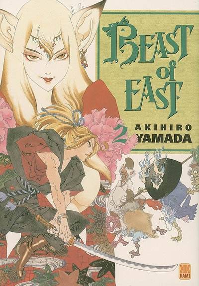 Beast of East. Vol. 2 | Akihiro Yamada, GB One