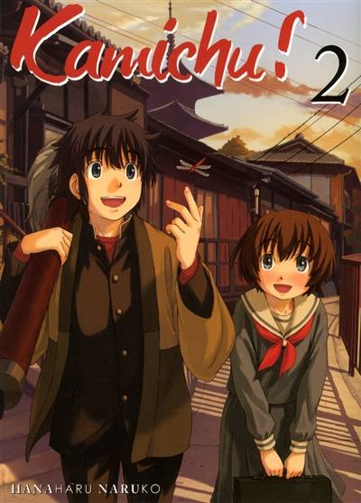 Kamichu !. Vol. 2 | Hanaharu Naruko, Tony Sanchez