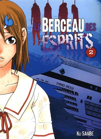 Le berceau des esprits. Vol. 2 | Kei Sanbe