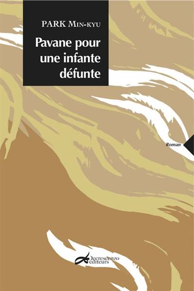 Pavane pour une infante défunte | Min-Kyu Park, Ji-young Hwang, Jean-Claude de Crescenzo