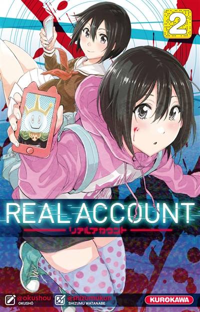 Real account. Vol. 2 | Okushô, Shizumu Watanabe, Satoko Fujimoto