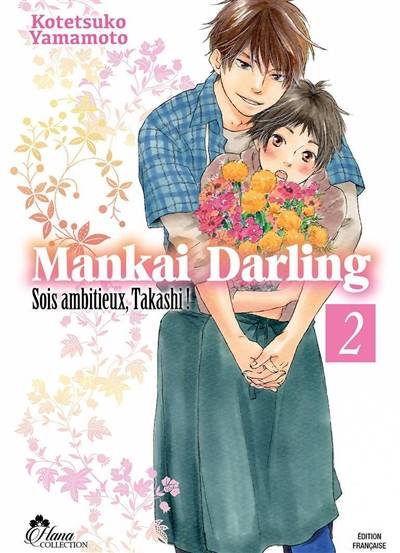 Mankai darling. Vol. 2 | Kotetsuko Yamamoto