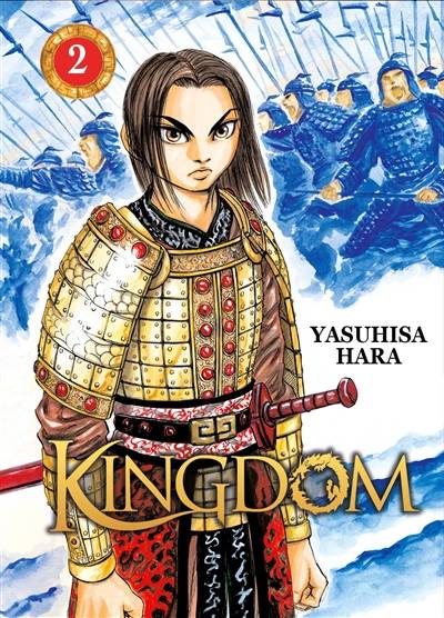 Kingdom. Vol. 2 | Yasuhisa Hara