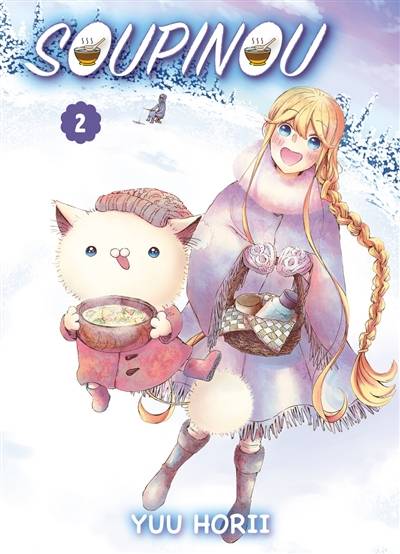 Soupinou. Vol. 2 | Yuu Horii, Melody Pages