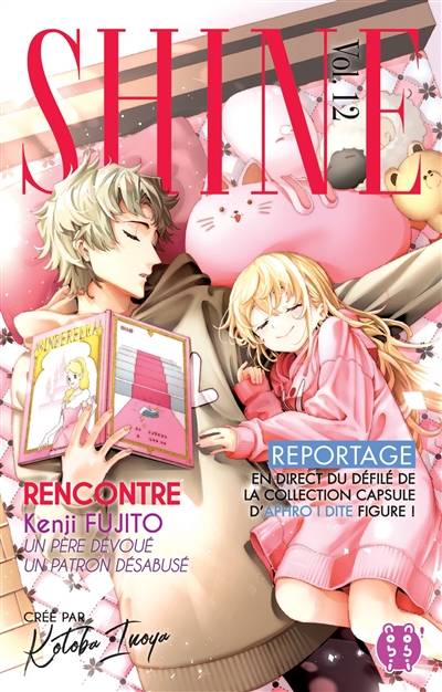 Shine. Vol. 12 | Kotoba Inoya, Nathalie Lejeune