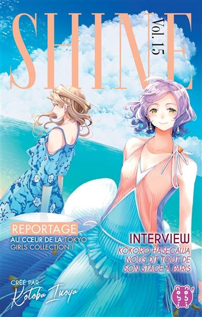 Shine. Vol. 15 | Kotoba Inoya, Nathalie Lejeune