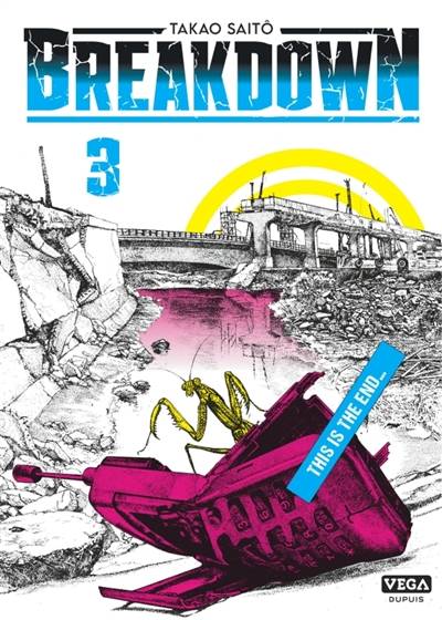 Breakdown. Vol. 3 | Takao Saito, Satoko Fujimoto