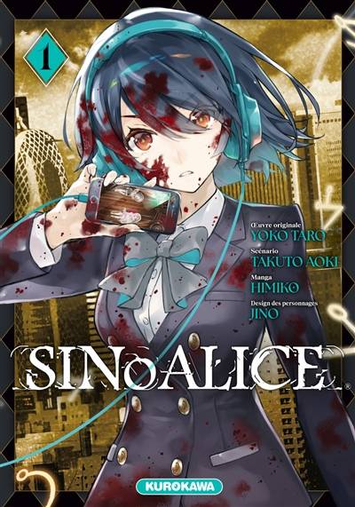 SinoAlice. Vol. 1 | Takuto Aoki, Himiko, Jino, Taro Yoko, Gaëlle Ruel