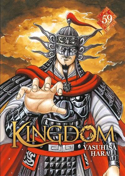 Kingdom. Vol. 59 | Yasuhisa Hara