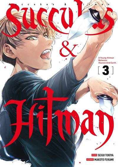 Succubus & Hitman. Vol. 3 | Makoto Fukami, Seigo Tokiya