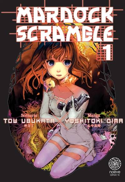 Mardock scramble. Vol. 1 | To Ubukata, Yoshitoki Oima