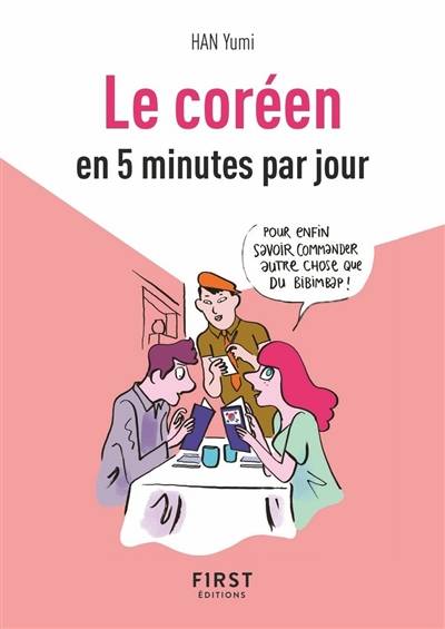 Le coréen en cinq minutes par jour | Yumi Han